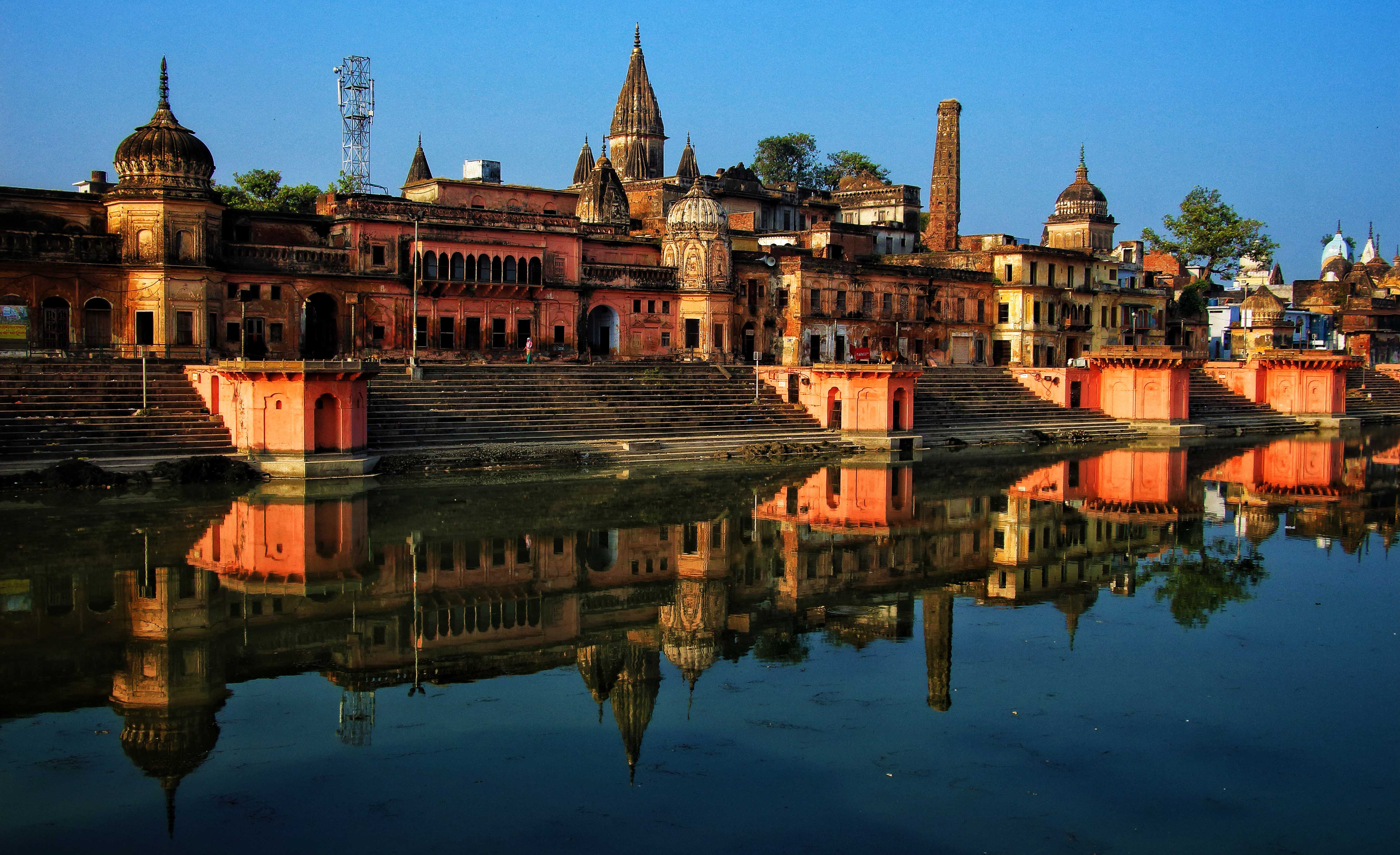 Government Guest House &mdash; Ayodhya